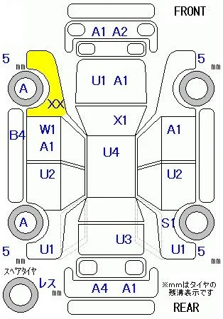 Honda Fit HYBRID L PACKAGE, миниатюра 12