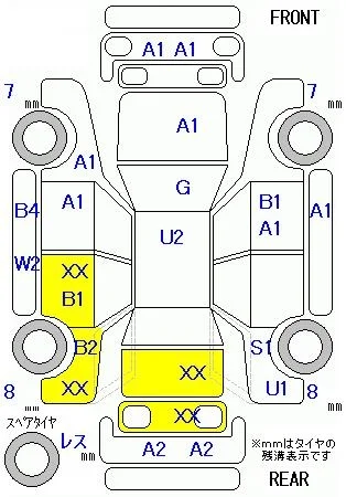 Honda Fit 4WD Hybrid L Package, миниатюра 12