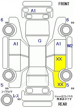 Honda Fit 13G L Honda Sensing, миниатюра 11