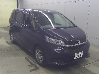 Цена авто Honda Freed с аукционов Японии, номер кузова GB5, пробег 42 000, оценка 6