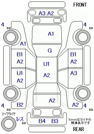 Toyota Isis L, миниатюра 10