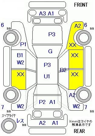 Honda Vezel X, миниатюра 12