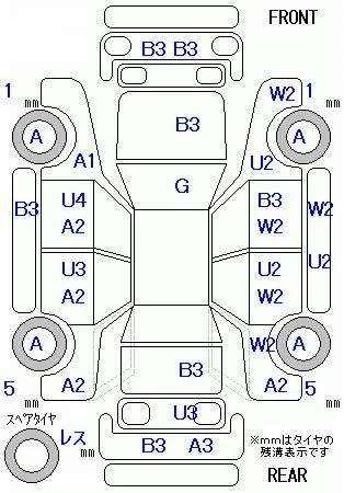 Toyota Pixis Epoch X, миниатюра 8