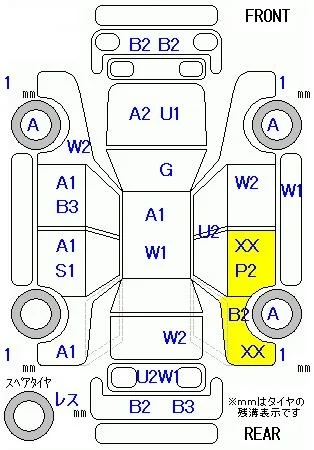 Suzuki Alto 10TH ANNIVERSARY LTD, миниатюра 11