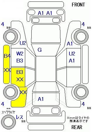 Honda Fit HYBRID L PACKAGE, миниатюра 8