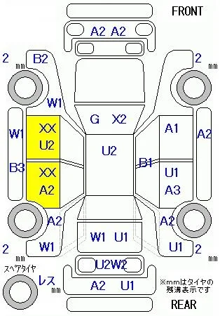 Honda Fit 13G L Honda Sensing, миниатюра 8