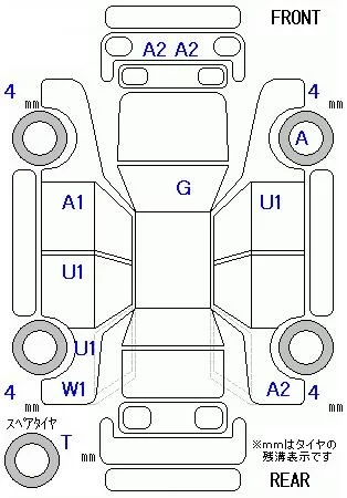 Toyota Avensis Li, миниатюра 6