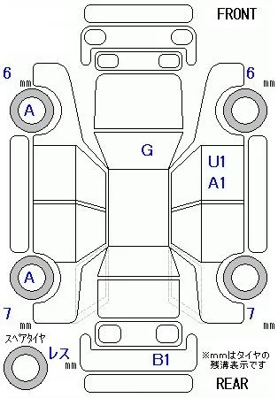 Suzuki Swift SPORT, миниатюра 8