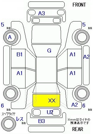 HONDA FIT SHUTTLE, 2011 — лот японского аукциона