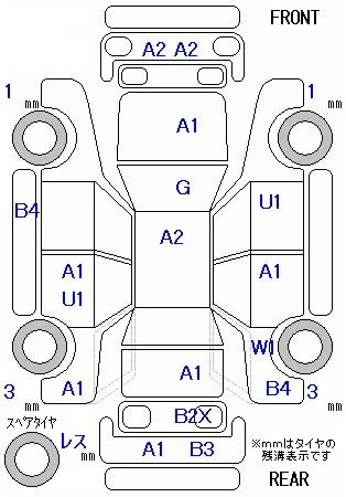 Honda N BOX SLASH