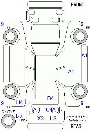 Honda N-BOX CUSTOM TURBO BLACK STYLE, миниатюра 8