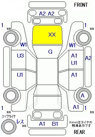 Honda Civic HATCHBACK, миниатюра 8