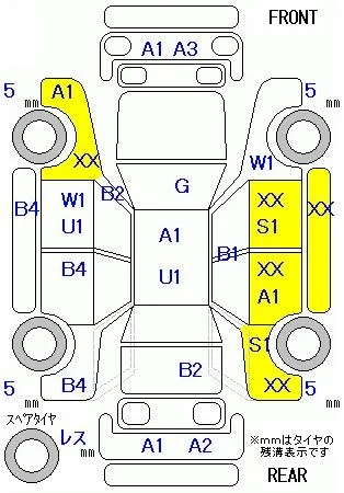 Honda Fit 13G L Package, миниатюра 6