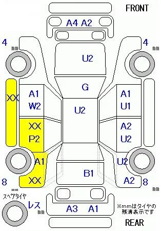 HONDA FIT, 2014 — лот японского аукциона