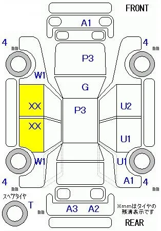 HONDA CR-V, 2012 — лот японского аукциона