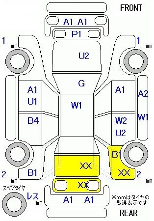 HONDA N BOX, 2012 — лот японского аукциона