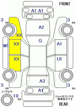 Toyota Hilux 4WD Z GR SPORT, миниатюра 12