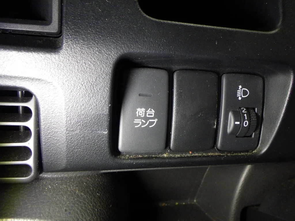 Honda Acty 4WD SDX, миниатюра 8