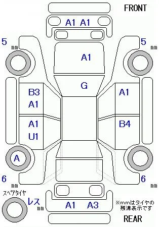 Honda N-BOX CUSTOM G L TURBO HONDA SENSING, миниатюра 12
