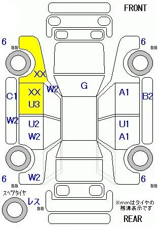 Suzuki Wagon X, миниатюра 8