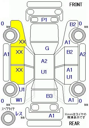 HONDA SHUTTLE, 2018 — лот японского аукциона