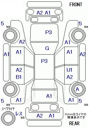Honda N-BOX CUSTOM SS PACKAGE, миниатюра 8