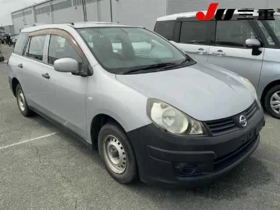 NISSAN AD