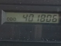 Цена авто Isuzu Forward с аукционов Японии, номер кузова FRR35K3S, пробег 402 000, оценка 