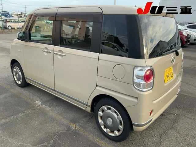 Daihatsu Move Canbus 2016