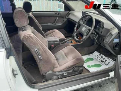 HONDA LEGEND
