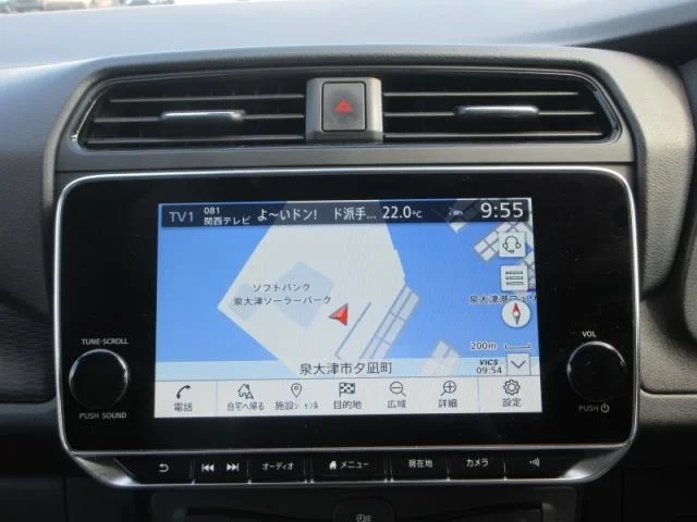 Nissan LEAF E+ G, миниатюра 8