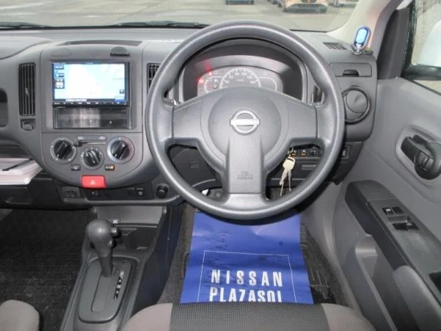 Nissan AD VEEMA-JENSI- BRAKE STANDARD, миниатюра 5
