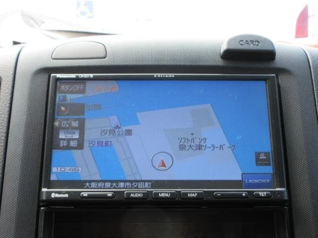 Nissan AD VEEMA-JENSI- BRAKE STANDARD, миниатюра 7