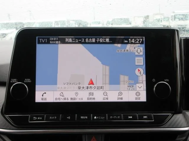 Nissan Note [ RECOMMENDED ]X, миниатюра 6