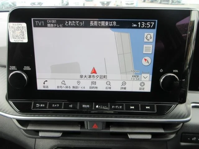 Nissan Note [ RECOMMENDED ]X, миниатюра 6