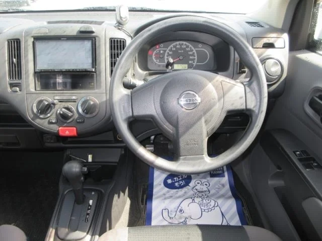 Nissan AD VEEMA-JENSI- BRAKE STANDARD, миниатюра 5