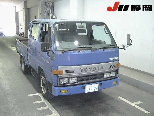 Toyota ToyoAce 1994