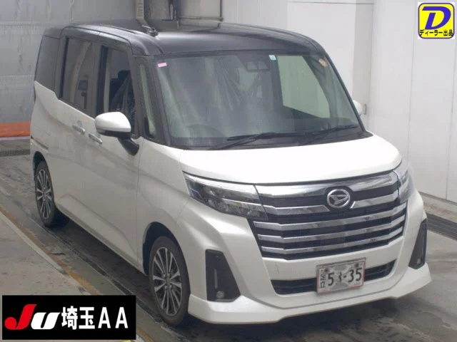 Daihatsu Thor 2023