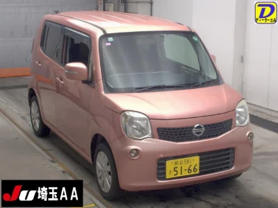 NISSAN MOCO