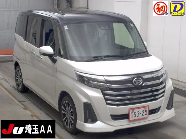 Daihatsu Thor 2023