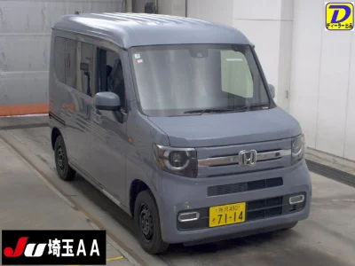 HONDA N VAN