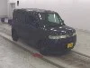 HONDA THATS