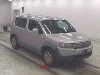 HONDA CROSSROAD