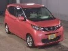 NISSAN DAYZ, 2020 — лот японского аукциона