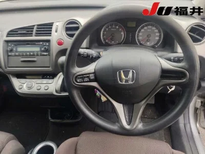 HONDA STREAM