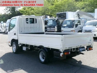 TOYOTA DYNA