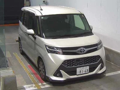 TOYOTA TANK