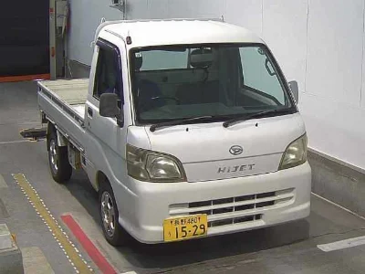 Daihatsu Hijet Truck