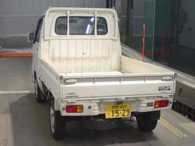 Daihatsu Hijet Truck