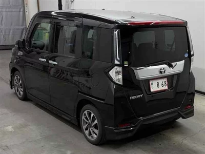 TOYOTA TANK